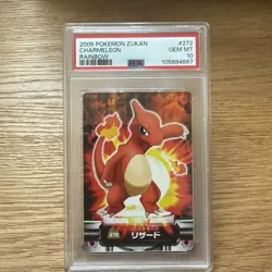 2003 Pokemon Charmeleon Prism Bandai Carddass Zukan Advanced Gen 272 psa 10 - Image 1