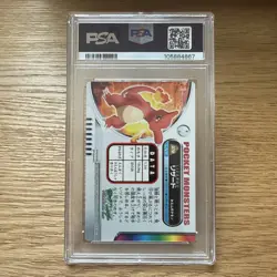 2003 Pokemon Charmeleon Prism Bandai Carddass Zukan Advanced Gen 272 psa 10 - Image 4