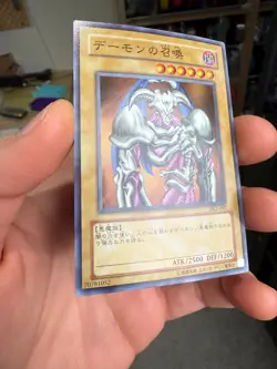 Yugioh Japanese DL2-092 Summoned Skull Super - Image 2