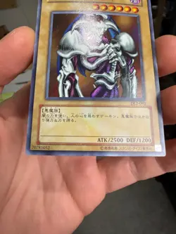 Yugioh Japanese DL2-092 Summoned Skull Super - Image 4