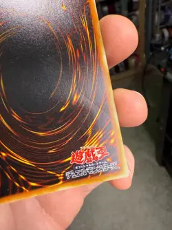 Yugioh Japanese DL2-092 Summoned Skull Super - Image 5