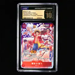 CGC 10 Pristine 2024 ONE PIECE CHN Monkey D Luffy ST10-006 SR - Image 2