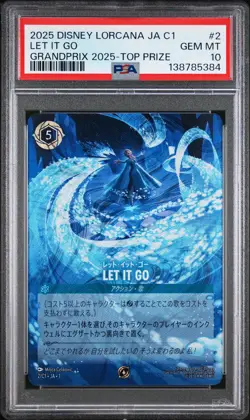 2025 DISNEY LORCANA JPN JA C1-LORCANA CHALLENGE PROMO #2 LET IT GO PSA 10 - Image 1