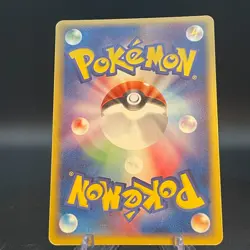 Umbreon 062/080 Japanese Holo Unlimited Magma VS Aqua 2003 Pokemon Card Played - Image 2