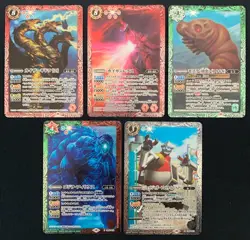 GODZILLA REVIVAL CB28 Battle Spirits R Foil Complete Set Japanese Card Tokusatsu - Image 5