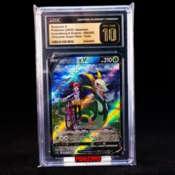 Serperior V CSR S11a-084/068 Pokemon Card Japanese CGC P10 #1 - Image 1