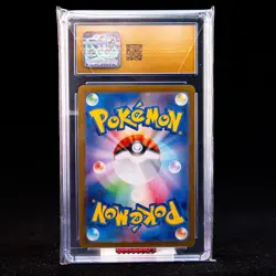 Serperior V CSR S11a-084/068 Pokemon Card Japanese CGC P10 #1 - Image 2