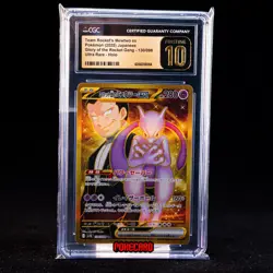 Team Rocket‘s Mewtwo ex UR SV10-130/098 Pokemon Card Japanese CGC P10 #1 - Image 1