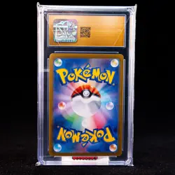 Team Rocket‘s Mewtwo ex UR SV10-130/098 Pokemon Card Japanese CGC P10 #1 - Image 2