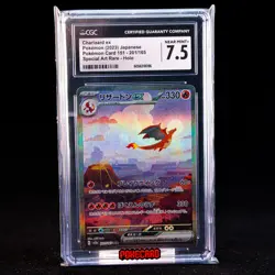 Charizard EX SAR SV2a-201/165 Pokemon Card Japanese CGC 7.5 #1 - Image 1