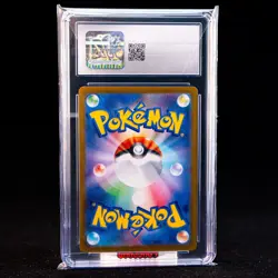 Charizard EX SAR SV2a-201/165 Pokemon Card Japanese CGC 7.5 #1 - Image 2