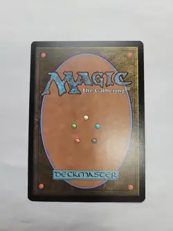 MTG - Mightform Harmonizer Edge of Eternities Regular R#200 - Image 3
