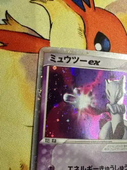 Mewtwo ex 026/055 Holo Rare ex Expansion Pack Pokemon Japanese HP - Image 3
