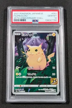 Pokemon Japanese Full Art Holo Pikachu 001/028 PSA 10 GEM MINT 25th Anniversary - Image 1