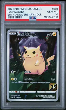 Pokemon Japanese Full Art Holo Pikachu 001/028 PSA 10 GEM MINT 25th Anniversary - Image 3