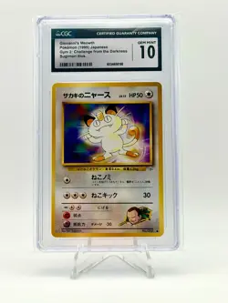 1999 POKEMON JPN GYM 2 CHALLENGE FROM THE DARKNESS GIOVANNI'S MEOWTH 052 CGC 10 - Image 1