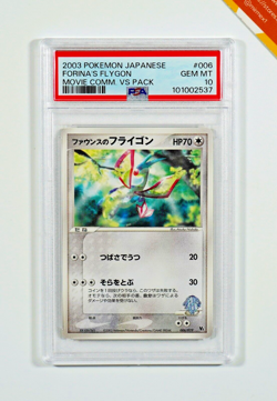 Pokemon PSA 10 Forina's Flygon #006 Movie Commemoration VS Pack 2003 Japanese - Image 1