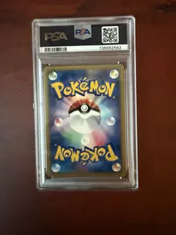 Pokemon Larvitar 018/018 McDonald's Minimum Pack Holo Promo Japanese PSA 9 - Image 2