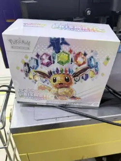Pokemon TCG Scarlet Violet Prismatic Evolutions Elite Trainer Box ETB *Sealed* - Image 2