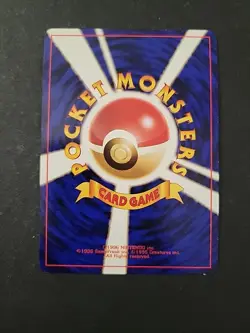 LP Misty's Psyduck 054 Japanese Gym Heroes Leader Stadium Series Pokemon - Image 2