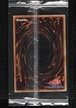 QCSR - Blue-Eyes White Dragon Japanese YuGiOh 25th Anniversary: BlueEyes Ukiyoe - Image 2
