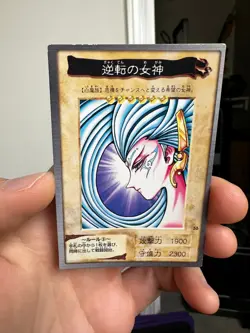 Yugioh Bandai Carddass Goddess of Revenge Gyakutenno Megami #55 1998 Japanese - Image 1