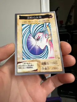 Yugioh Bandai Carddass Goddess of Revenge Gyakutenno Megami #55 1998 Japanese - Image 4