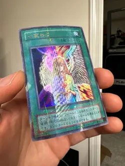 yugioh japanese Change of Heart Ultra Parallel Rare | RB-60 - Image 2