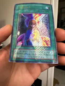 yugioh japanese Change of Heart Ultra Parallel Rare | RB-60 - Image 4