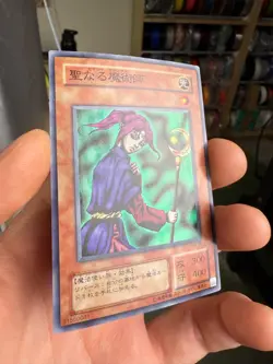 YuGiOh RB-36 Magician of Faith Super Rare －Revival Of BlackDemons Dragon－ - Image 2