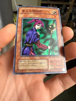 YuGiOh RB-36 Magician of Faith Super Rare －Revival Of BlackDemons Dragon－ - Image 4