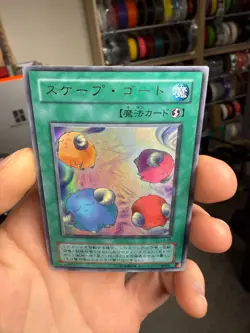 Yugioh Scapegoat L3-06 Japanese Ocg Ultra LP - Image 3
