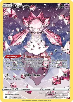 Pokemon GALARIAN GALLERY GG: CHOOSE YOUR CARD! English NM Huge Selection QTY - Image 3