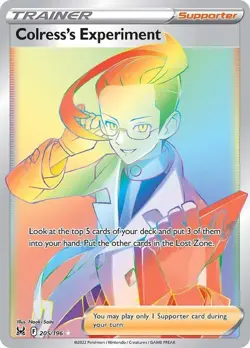 Pokemon TRAINER FULL ART: CHOOSE YOUR CARD ENGLISH NEAR MINT HUGE SELECTION - Image 4