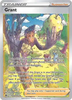 Pokemon TRAINER FULL ART: CHOOSE YOUR CARD ENGLISH NEAR MINT HUGE SELECTION - Image 5