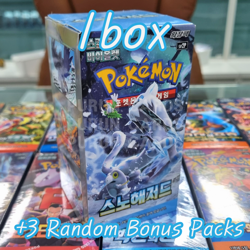 Pokemon TCG Scarlet&Violet Snow Hazard Paldea Evolved Booster Box Korean ver. - Image 1