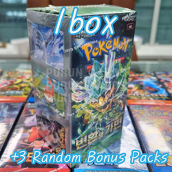 Pokemon TCG Scarlet&Violet Twilight Masquerade Booster Box Korean ver. - Image 1