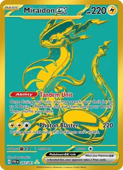 Pokemon EX/GX/TRAINER HYPER RARE FULL ART CHOOSE YOUR CARD ENG NM - Image 5