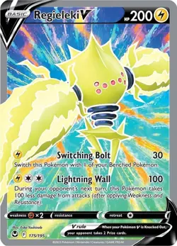 Pokemon V FULL ART Choose Your Card! Ultra Rare English Near Mint Huge Selection - Image 4