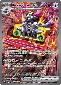Pokemon SPECIAL ILLUSTRATION RARE SIR Choose Your Card English NM HUGE SELECTION - Image 2