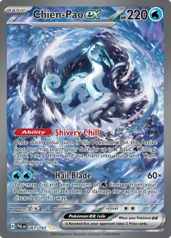 Pokemon SPECIAL ILLUSTRATION RARE SIR Choose Your Card English NM HUGE SELECTION - Image 4