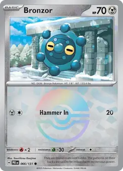 Pokemon PRISMATIC EVOLUTIONS POKE BALL PATTERN: CHOOSE YOUR CARD! Near Mint QTY - Image 4