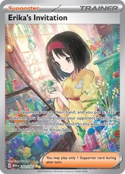 Pokemon TRAINER ILLUSTRATION RARE/SPECIAL ILLUSTRATION RARE: CHOOSE YOUR CARD NM - Image 2