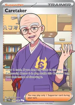 Pokemon TRAINER ILLUSTRATION RARE/SPECIAL ILLUSTRATION RARE: CHOOSE YOUR CARD NM - Image 4