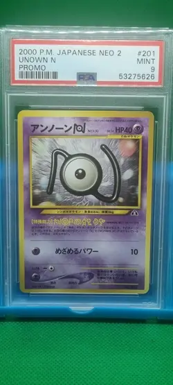 PSA 9 2000 POKEMON JAPANESE NEO 2 PROMO 201 UNOWN N PROMO Mint Graded Vintage - Image 1