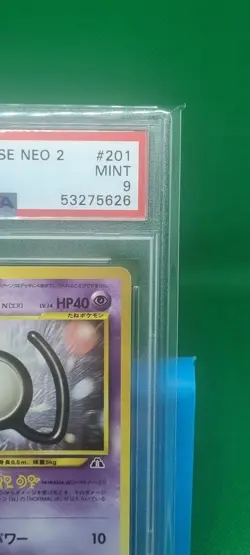 PSA 9 2000 POKEMON JAPANESE NEO 2 PROMO 201 UNOWN N PROMO Mint Graded Vintage - Image 4