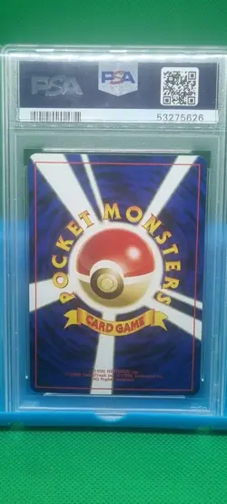 PSA 9 2000 POKEMON JAPANESE NEO 2 PROMO 201 UNOWN N PROMO Mint Graded Vintage - Image 5