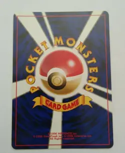 Ho-Oh Neo Revelation Japanese Pocket Monsters - Premium NOS - Uncirculated - Image 3