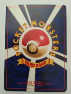 Venomoth Japanese Pocket Monsters Neo Destiny #49 - Premium NOS - Uncirculated - Image 3