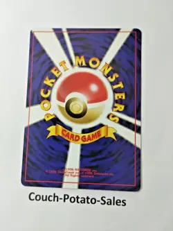 Porygon Japanese Pocket Monsters Neo-Destiny - Premium NOS - Uncirculated - Image 3